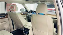 فولكسفاغن أطلس